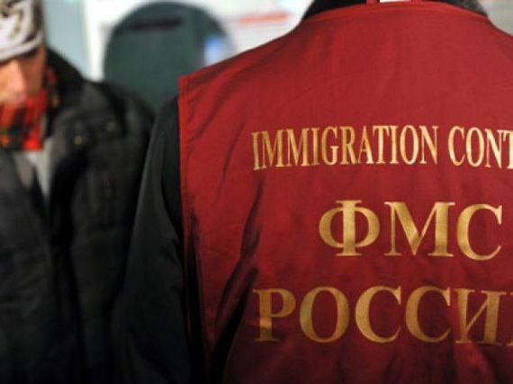 прописка в Гурьевске